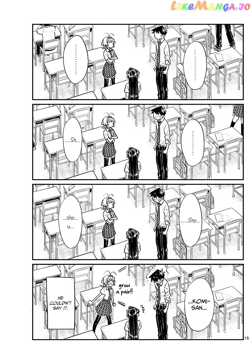 Komi Can